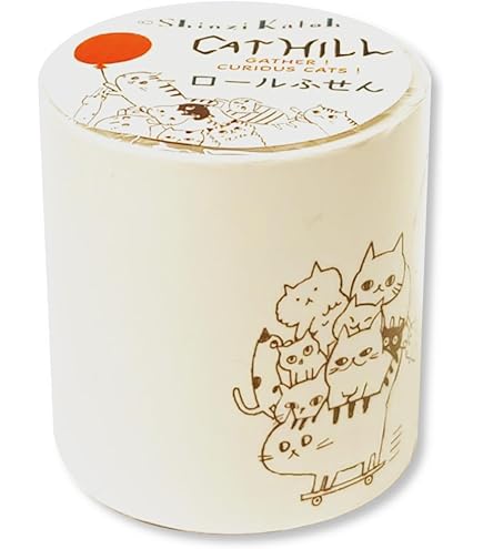 Amazon.co.jp: ranmyu マスキングテープ ロールふせん 付箋 文房具