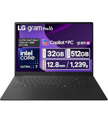 Amazon.co.jp: LG (エルジー) 15Z90N-VR52J1 ノートパソコン gram