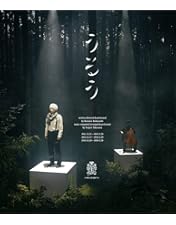 Amazon.co.jp: 小林賢太郎テレビ1・2 BD-BOX [Blu-ray] : 小林賢太郎