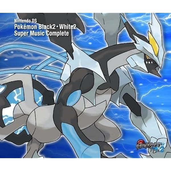 Amazon.co.jp: ニンテンドーDS ポケモン ハートゴールド&ソウル