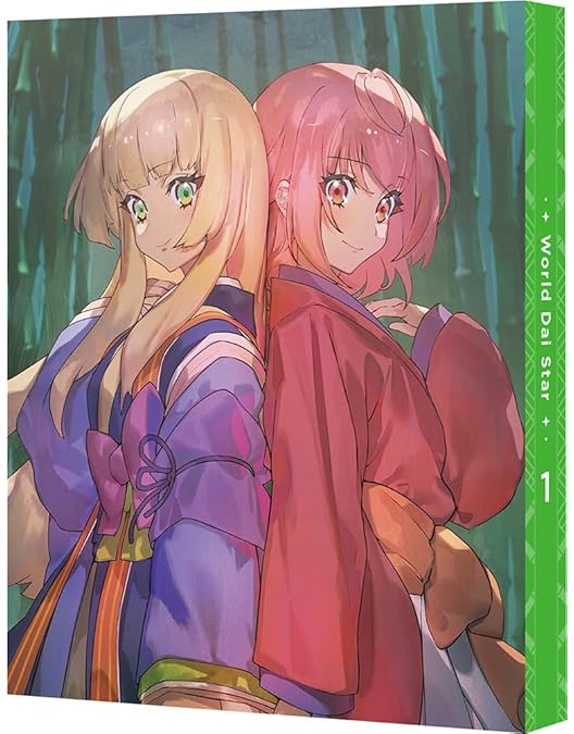 Amazon.co.jp: ワールドダイスター 4【特装限定版】 [Blu-ray] : 木野