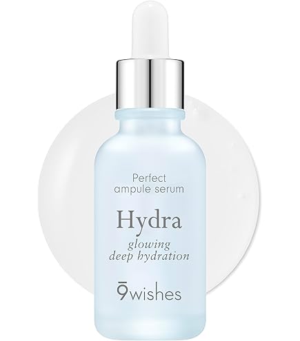 Amazon.co.jp: フォーデイズ ムーサ LU・セラム my 50グラム (x 1