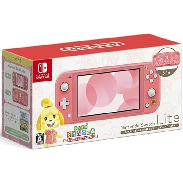 Amazon.co.jp: 【整備済み品】 Nintendo Switch Lite あつまれ