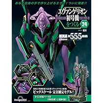 61k8oPgkTrL._AC_UL210_SR210,