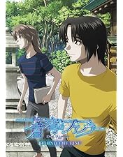 Amazon.co.jp: 蒼穹のファフナー DVD-BOX【初回限定生産版】 : 真壁