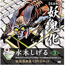 61oL+UNHcuL._AC_UL210_SR210,