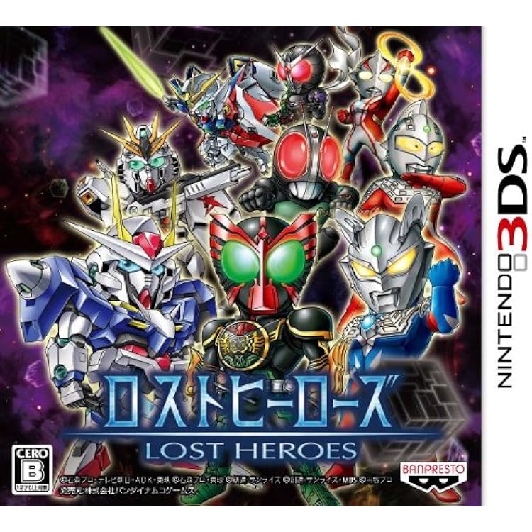 Amazon.co.jp: ロストヒーローズ2 PREMIUM EDITION (【特典】前作が