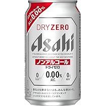 Amazon.co.jp: アサヒ スーパードライ 350ml × 3ケース （72本