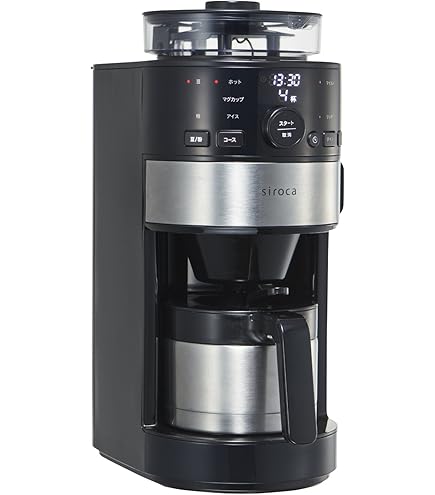 Amazon | シロカ (siroca) コーン式全自動コーヒーメーカー SC-C124