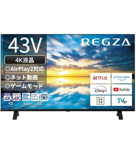 Amazon | 東芝 43V型地上・BS・110度CSデジタル4K対応 LED液晶テレビ
