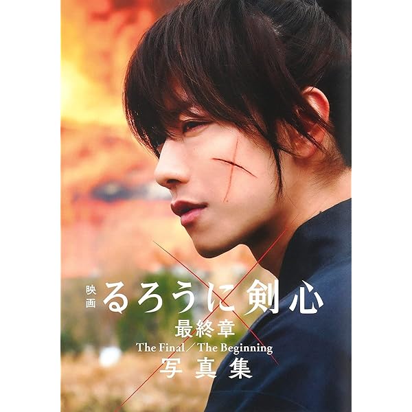 Amazon.co.jp: るろうに剣心 パーフェクトBlu-ray BOX[数量限定生産