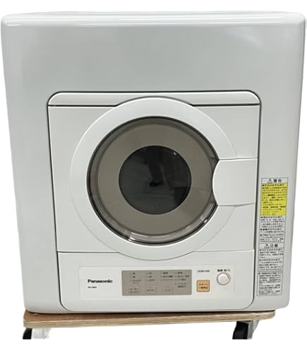 Amazon | 日立(HITACHI) 日立 4.0kg 衣類乾燥機HITACHI DE-N40WX-W