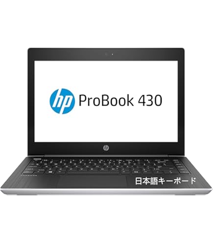 Amazon.co.jp: Windows7 ノートパソコン HP ProBook 4530s Core i5