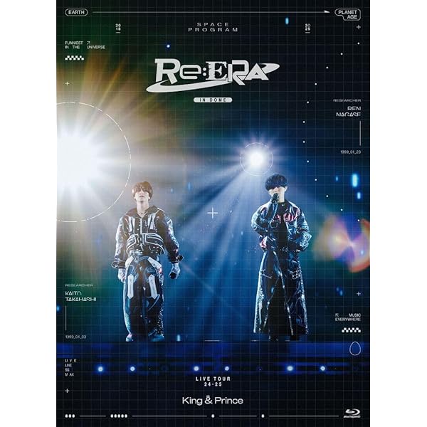 Amazon.co.jp: King & Prince First DOME TOUR 2022 〜Mr.〜 (通常盤