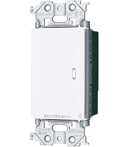 Amazon.co.jp: パナソニック (Panasonic) リンクプラスLED調光スイッチ