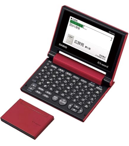 Amazon.co.jp: 《》電子辞書 EX-word XD-SK6830 : 文房具・オフィス用品