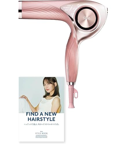 Amazon.co.jp: ReFa BEAUTECH DRYER （ホワイト） : ビューティー