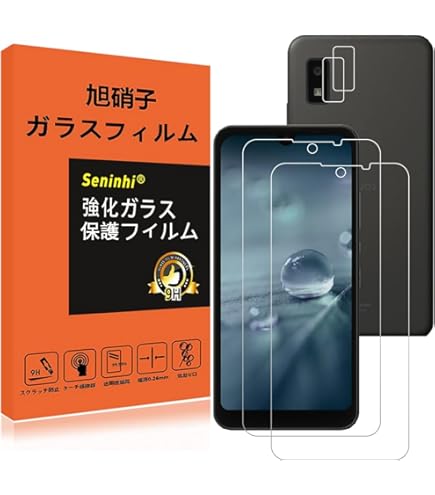 Amazon.co.jp: Sharp AQUOS wish3 Black [SH-M25-B] : Electronics