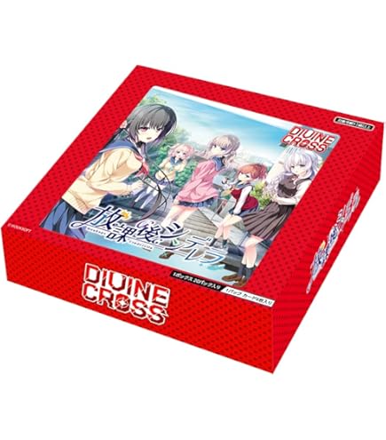 Amazon.co.jp: TCG Piaキャロットへようこそ!! 3 DIVINE CROSS 20