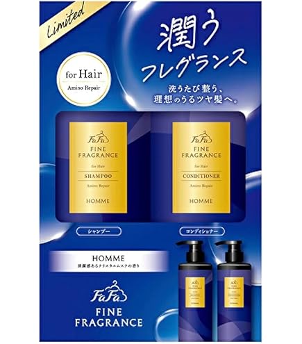 Amazon | ファーファ ファインフレグランス ボーテ シャンプー