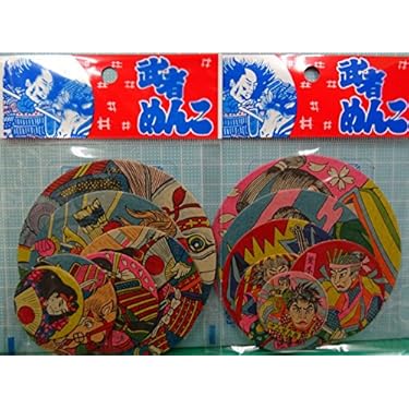 Amazon.co.jp ほしい物ランキング: めんこ で、ほしい物リストと