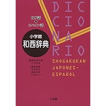 61nSWfjTlUL._AC_UL210_SR210,