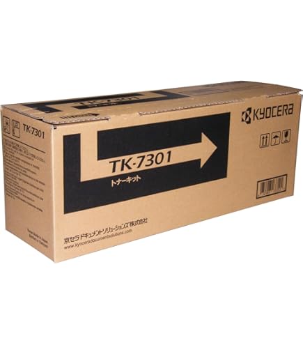 Amazon.co.jp: 京セラ トナーカートリッジTK-7301 2本セット 純正品