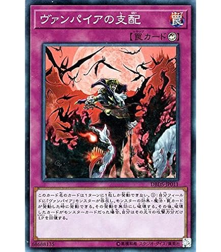 Amazon.co.jp: 遊戯王OCG 聖剣を抱く王妃ギネヴィア レア EP14-JP027-R