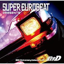 Amazon.co.jp: 【限定特典 アクリルキーホルダーつき】 SUPER EUROBEAT