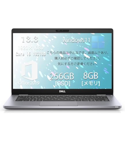Amazon.co.jp: 中古パソコン HP ProBook 650 G4 Windows10 ノートPC 一
