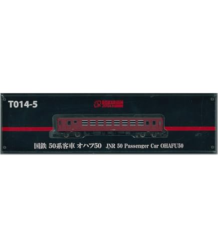 Amazon | ロクハン Zゲージ T022-7 国鉄 103系 オレンジ 中央線タイプ