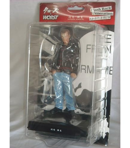 Amazon | クローズ&WORST ブラックリスト スピンオフ №1…『武装戦線 六