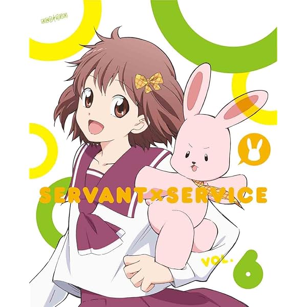 Amazon.co.jp: サーバント×サービス 1(完全生産限定版) [Blu-ray