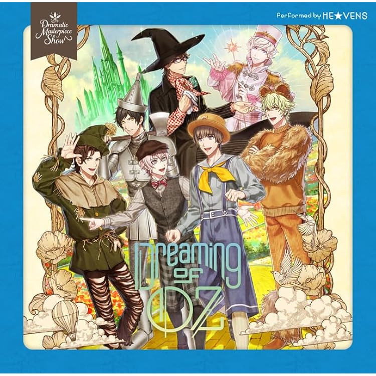 Amazon.co.jp: うたの☆プリンスさまっ♪Dramatic Masterpiece Show