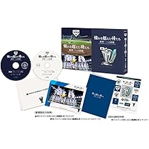Amazon.co.jp: 北海道日本ハムファイターズ 大谷翔平 投手三冠への軌跡