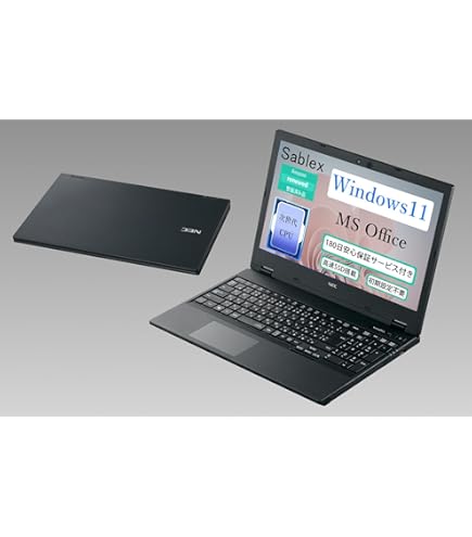 Amazon.co.jp: NEC VersaPro 8th Generation Core i5 8350U High