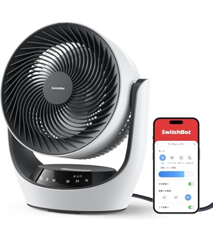 Amazon | SwitchBot サーキュレータ― 温湿度計 省エネ アレクサ