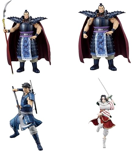 Amazon | 一番くじ キングダム 最強の将達 ラストワン賞 王騎