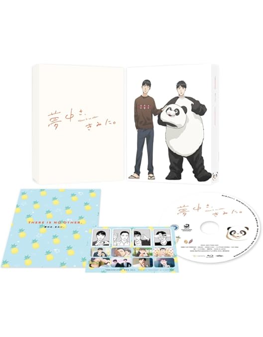 Amazon.co.jp: カラオケ⾏こ！ Blu-ray BOX [Blu-ray] : 中谷亜沙美