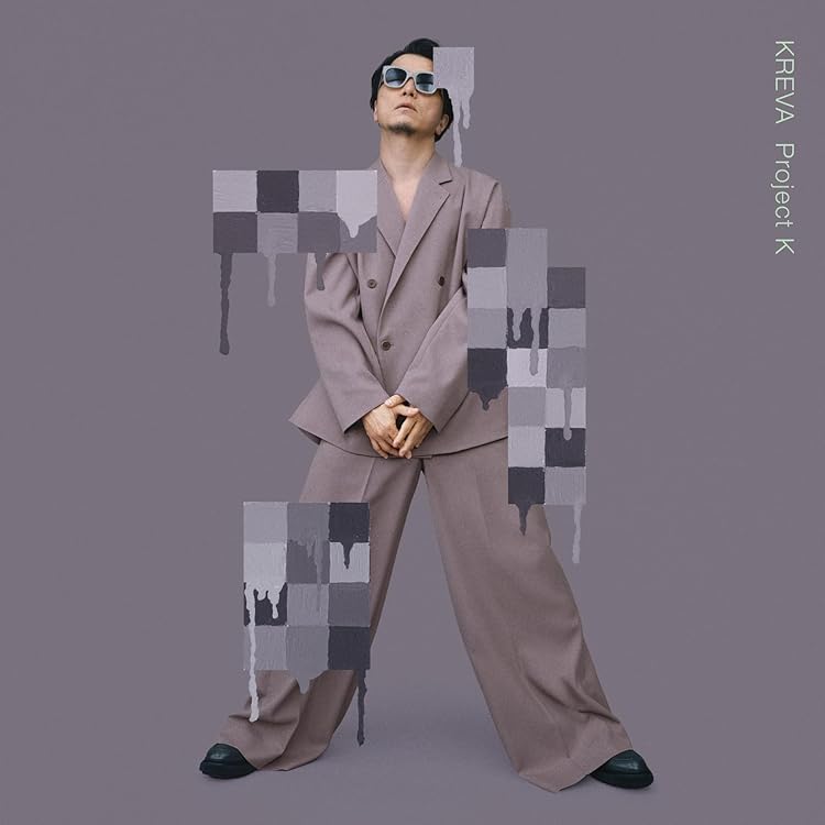 Amazon.co.jp: LOOP END / LOOP START (Deluxe Edition ) [完全生産