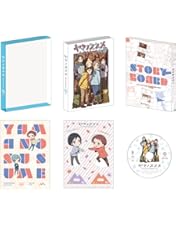 Amazon.co.jp: ヤマノススメ セカンドシーズン 全巻登頂Blu-ray BOX