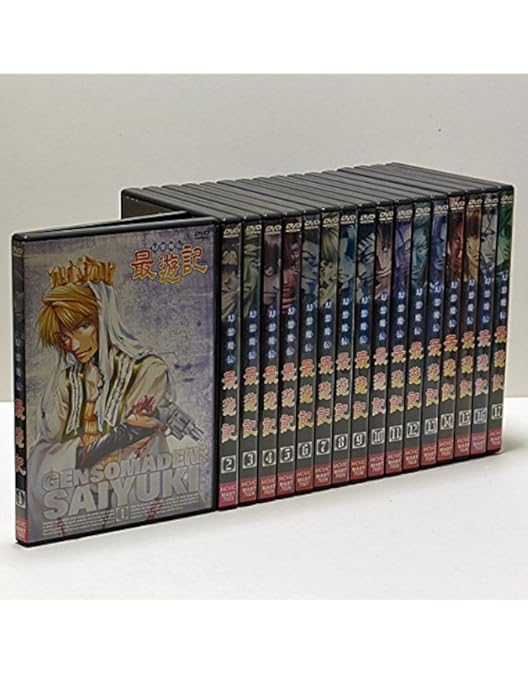 Amazon.co.jp: 「最遊記RELOAD -ZEROIN-」Blu-ray BOX上巻 : 関俊彦