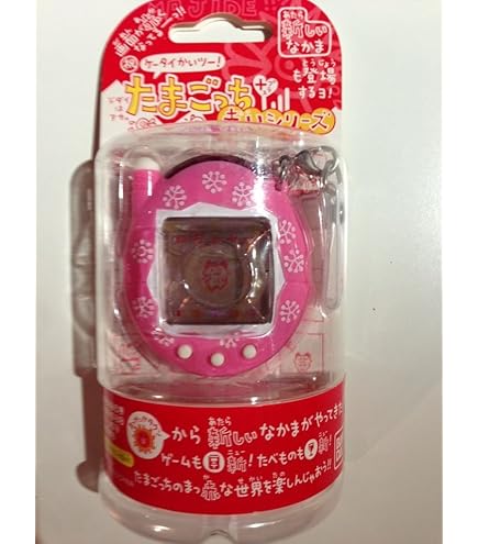 Amazon.co.jp: ケータイかいツー!たまごっちプラス赤いシリーズ めー