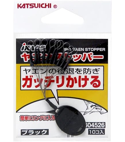 Amazon | シマノ(SHIMANO) ロッド アオリスタ 2021 M500SI 220g ヤエン