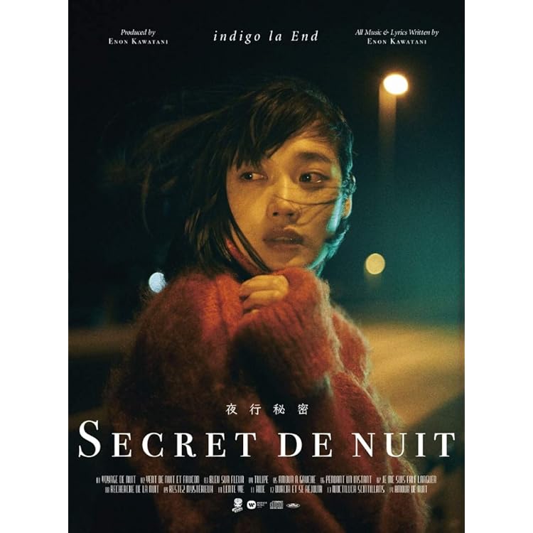 Amazon.co.jp: 藍色ミュージック(通常盤) - indigo la End: ミュージック