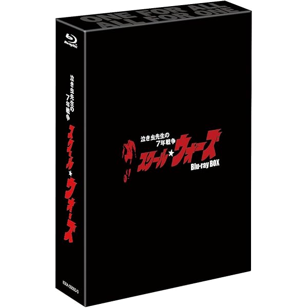 Amazon.co.jp: スクール☆ウォーズ 〜泣き虫先生の7年戦争〜 Blu-ray