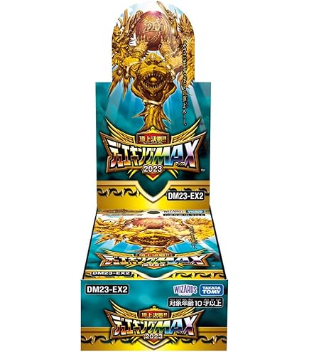 Amazon.co.jp: デュエル・マスターズ TCG DM22-EX1 黄金戦略!!デュエ