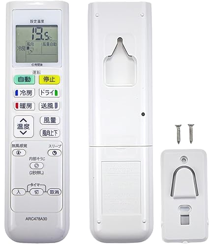 Amazon.co.jp: ダイキン(DAIKIN)業務用エアコンオプション 液晶