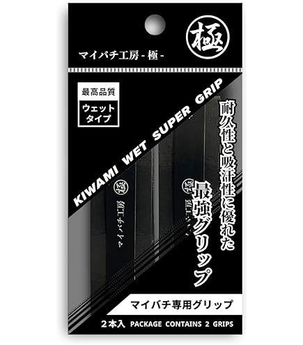 Amazon.co.jp: 太鼓フォース lv6 taiko force lv6 本体 e-box PC