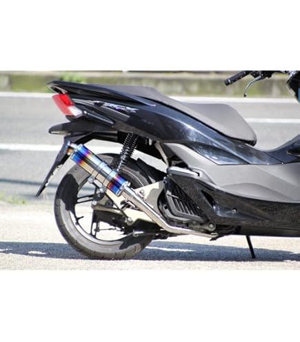 Amazon | Valiente(バリエンテ) PCX 125 JF81 PCX150 KF30 マフラー
